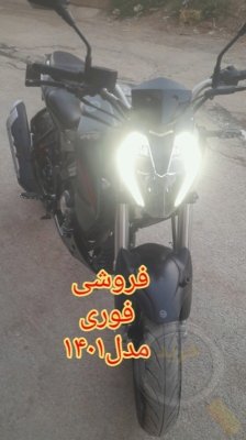 متور بنلی 180s پول لازمم