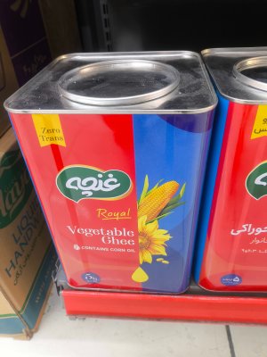 فروش روغن پنج کیلویی غنچه