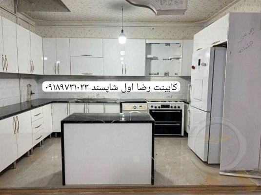 اجاق گاز صفحه ای با کابینت آشپزخانه آماده